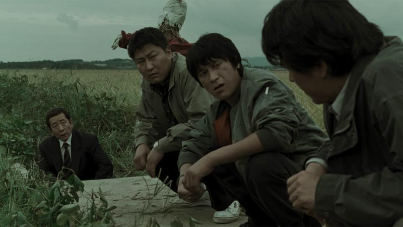 memories of murder