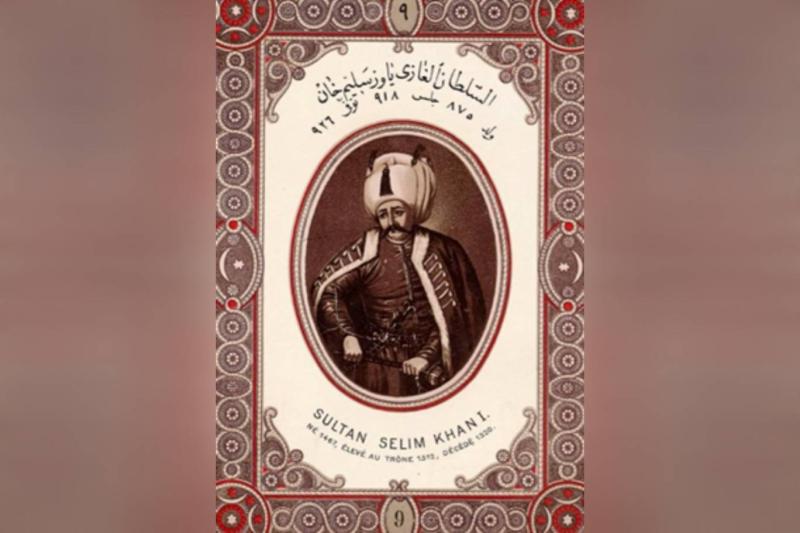 Yavuz Sultan Selim'in bir portresi 