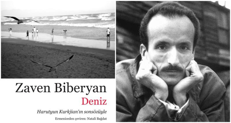 Biberyan