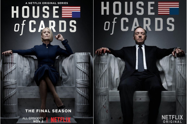 House of Cards.jpg