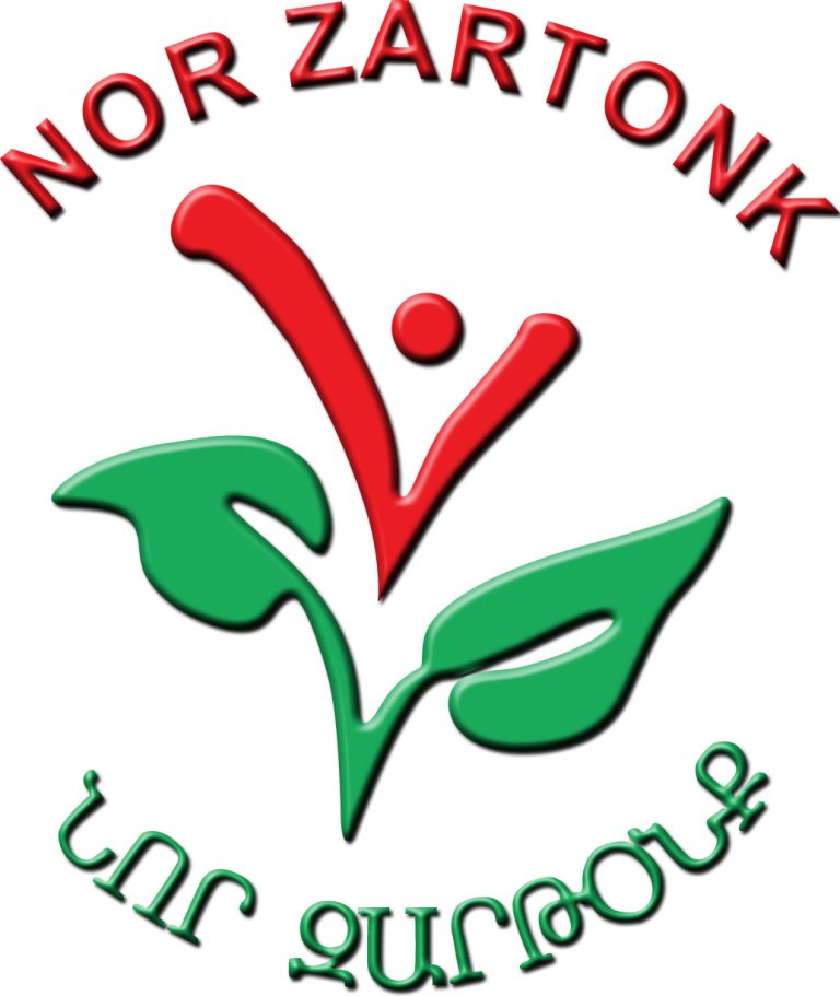 norzartonk-logo.jpg