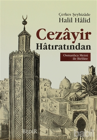 Halil Bey Kitabı-Cezayir Hatıratı.jpg