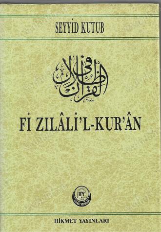 Fi Zılâli'l Kuran.jpg