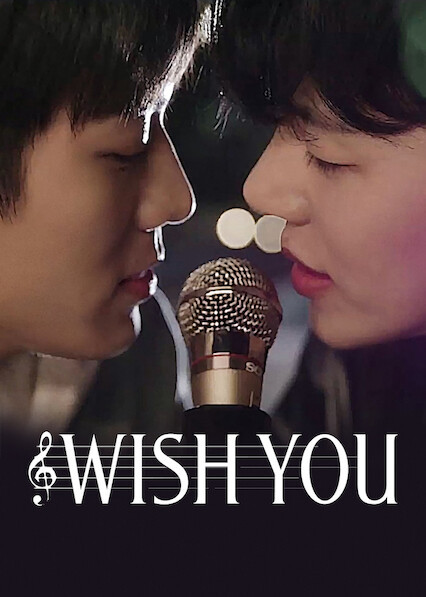 Wish You.jpg