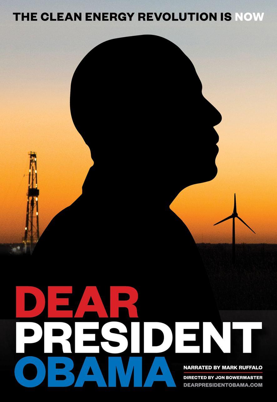 Dear President Obama 1.jpg