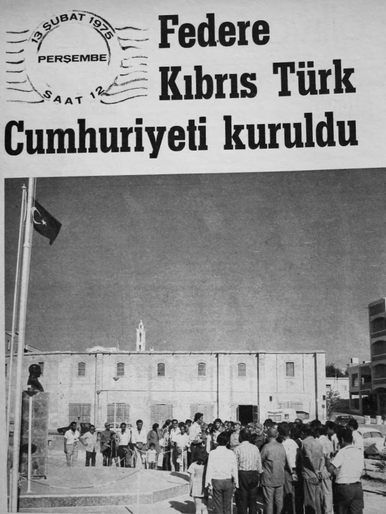 federe kıbrıs türk cumhuriyeti 1975.JPG